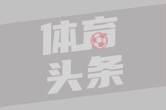 柔佛新山